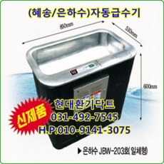 jbw120