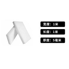 에어컨 여과솜 에어필터 어항 여과재 수족관 공업용, 1개