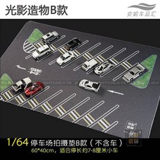 24fc8c9aae5d1f2e2a63f3a6b86fa7d8bfe35269a048694cfdcc1d2b657f.jpg