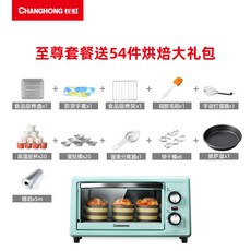 69260fa0ffe240fe52fc72bd60aaad587d87e4aded983aca97b213da80e6.jpg