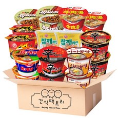 우육탕