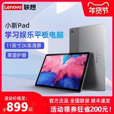 386171291d2b296c5b81c3fc01707beea6850150179a51d1ba728a89e2bd.jpg