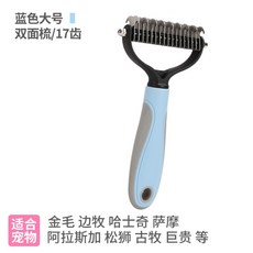 72fbc50c6b84b0d658c77423c6a6cbedbfbad35bae21fa8a2f1da95a1852.jpg