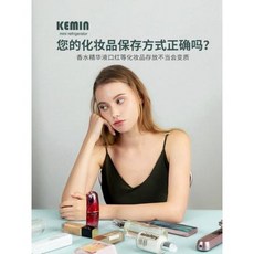 웨어러블마스크팩
