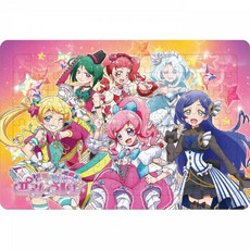 뽀로로공룡퍼즐