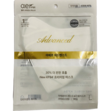 아에르어드밴스드마스크kf94