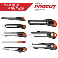 도루코 커터 커터칼 DORCO S101 S102 M201 S401 S402 L301 L302 L601, 4. S401