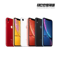 아이폰xr자급제