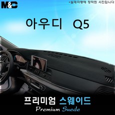 코원q5usb