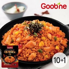 굽네볼케이노치밥