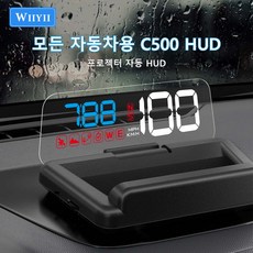 c500hud