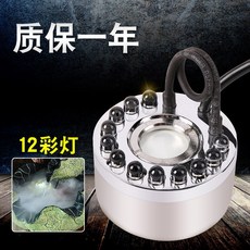 무량보