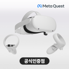 [공식인증점] 메타 퀘스트2 128G VR기기 헤드셋 META