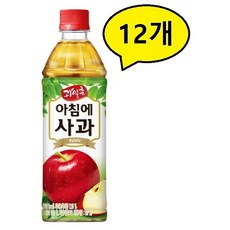 김가네과일촌아침부터