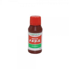 0a19801eae163adbabd1145ad1b8f416dc5d2e2ec43d16d878a28e5215bb.jpg