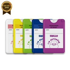 모기 퇴치제 기피제 도파밍오늘출발