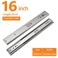 서랍댐퍼언더레일