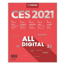 abb733e20f1b9f4c4c811113ee824c135c600538eb9fc0badf7d3c945326.jpg