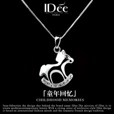 순금주문제작펜던트