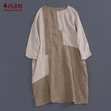 56af574caad3d8ec0c08c338bb0596576960495b85b7daf547e54d705319.jpg