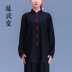 a9e7d0b01fdc1ee5cff67e04a1ede642ec7b542d79f6ec6749fc71746a15.jpg