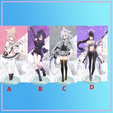 블루아카이브장패드