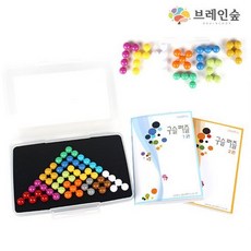 아이큐브레인구슬퍼즐