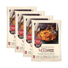 cj대한통운스캐너