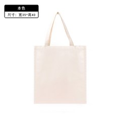 others UCCA Store LOQI 스 트 라 이 프 체크 아 휴대용 에코 백 쇼핑 가 벼 운 대 용량 수납 가방 시간표
