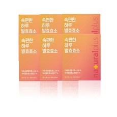 동국제약비비
