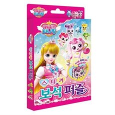 티니핑퍼즐스티커