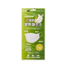 해피퍼킹라이프
