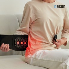 네이즌 LED 근적외선 온열 패드 허리 찜질기 복부 원적외선 치료기