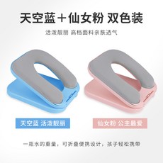 엠씨스퀘어베개