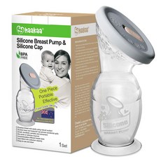 [빠른배송] Haakaa 하카 실리콘 유축기 2세대 NEW 버전 (100ml), 유축기+꽃(퍼플)