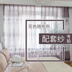 eafeaded7f2fed4962ebfa87e6f891c33099b0520a4f4cfb96936fdb32e7.jpg