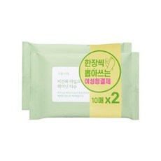 식물나라여성청결제