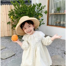 카라케이프키즈