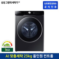 2c389beec419166a22ec48e8ba1f6775f029a3740fb22a4c26ea6afa9eef.jpg