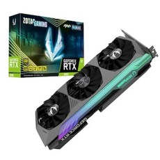 rtx3080