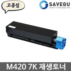 신도리코m640