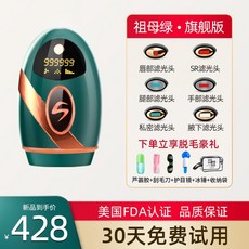 454c53d9f4d3ee7c87bb06fa9e8fd93c8785a26a3c7d51b9f30c41eb1565.jpg
