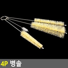 4P 병솔 솔 하이비 탭 슬림 미니노어 롱 그로 더블하트젖꼭지 스텐 더블하트 더블하트마그마그 젖병브러쉬 젖 주방뚜껑 자동차 유리 나는 소형 통 세척솔 나눈 세트 약 욕실 주방 키친