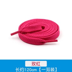 de1261fa9392a0b562d06271e61ef70e766e3f3e2db5dc2654c5026a47e0.jpg