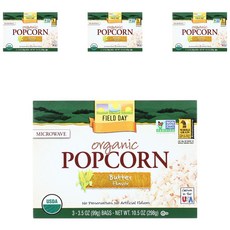 microwavepopcorn