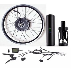전기자전거 변환 e바이크 휠 허브 브롬톤 16 인치 349 휠 36V 250W, 6.Kit witH LCD8H, 6.Kit witH LCD8H