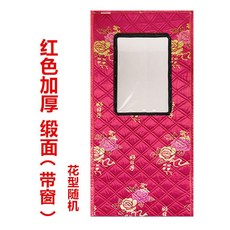 겨울 문발 방한 바람막이 사용 농촌 퀼트 대문 실외 방음 커튼 침실 화물, 와이드 180 센치 하이 220 센치