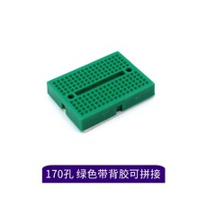 도서출판그린전자회로실험