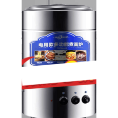 전기물끓이기100l