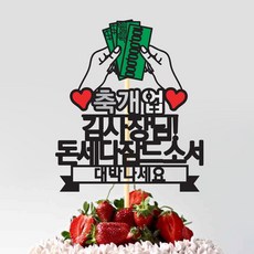 //상품명